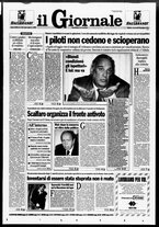 giornale/CFI0438329/1995/n. 143 del 20 giugno